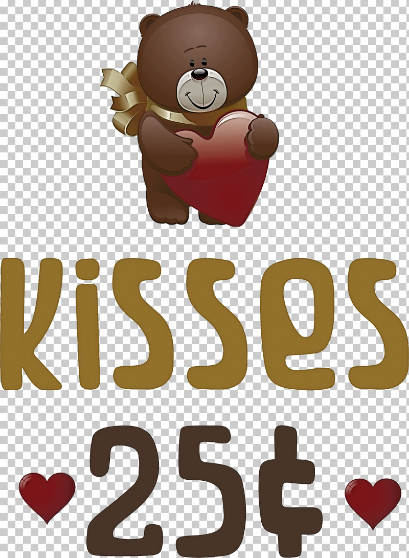 Kisses Valentines Day Valentines Day Quote PNG, Clipart, Bears, Behavior, Biology, Cartoon, Human Free PNG Download