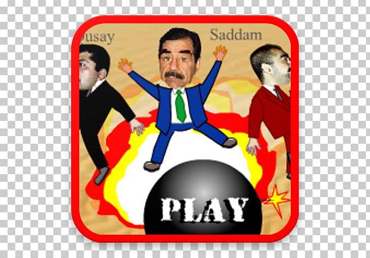 Qusay Hussein Baghdad Game Bowling Sports PNG, Clipart, Area, Baghdad, Ball, Behavior, Bowling Free PNG Download