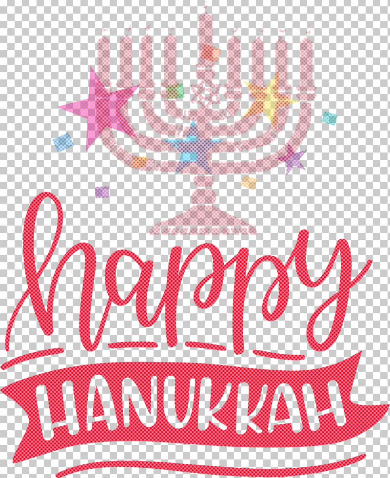 Hanukkah Happy Hanukkah PNG, Clipart, Calligraphy, Geometry, Hanukkah, Happy Hanukkah, Line Free PNG Download
