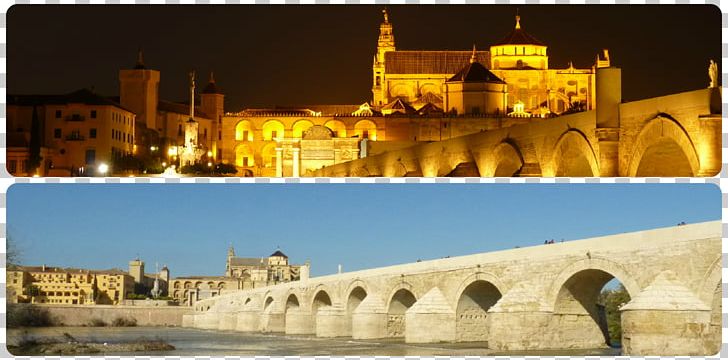 Mosque Of Cordoba Arch Historic Site Stock Photography PNG, Clipart, Arch, Cordoba, Hacienda, Historic Site, History Free PNG Download