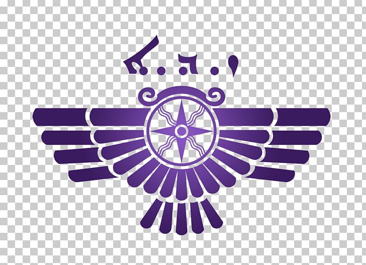 Assyrian Democratic Movement Assyrian People Nineveh Plain Protection Units Nineveh Plains PNG, Clipart, Assyria, Assyrian Democratic Movement, Assyrian Flag, Assyrian People, Circle Free PNG Download