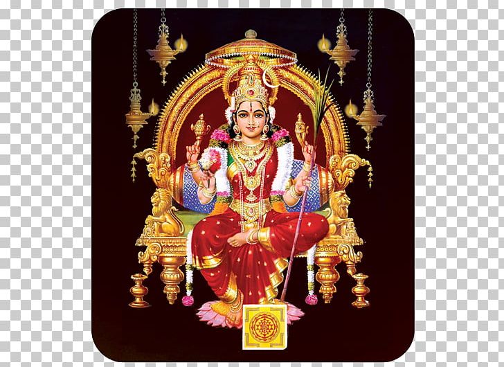 Lalita Sahasranama Temple SRIM Center Devi Religion PNG, Clipart, Art, Center, Devi, Forsyth, Gold Free PNG Download