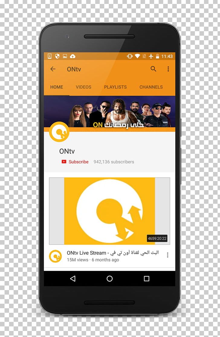 YouTube Smartphone ON E Ramadan Television PNG, Clipart, Brand, Caesar, Cbc, Communication Device, Drama Free PNG Download