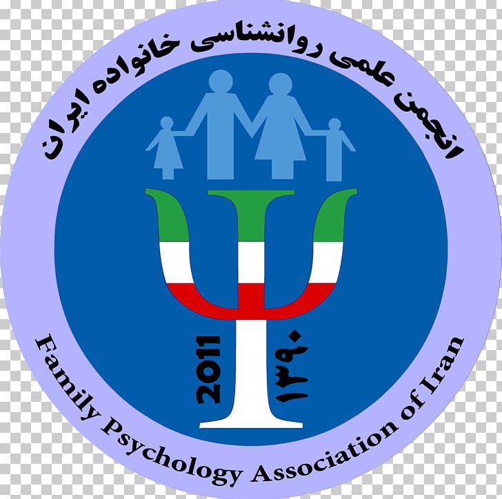 Consulting Psychology Iran Science Psychotherapist PNG, Clipart, Area, Blue, Brand, Consulting Psychology, Education Science Free PNG Download