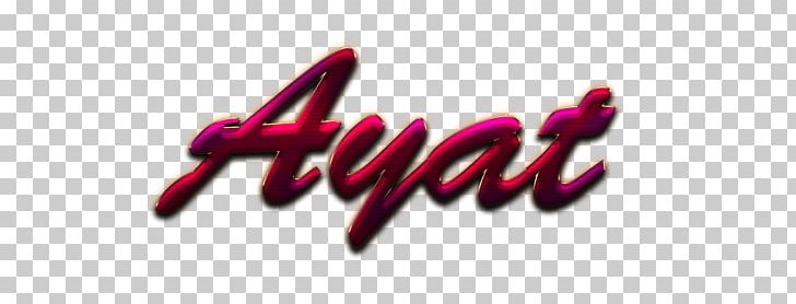 Logo Name Ayah Font PNG, Clipart, Arabic Name, Ayah, Brand, Desktop Wallpaper, Display Resolution Free PNG Download
