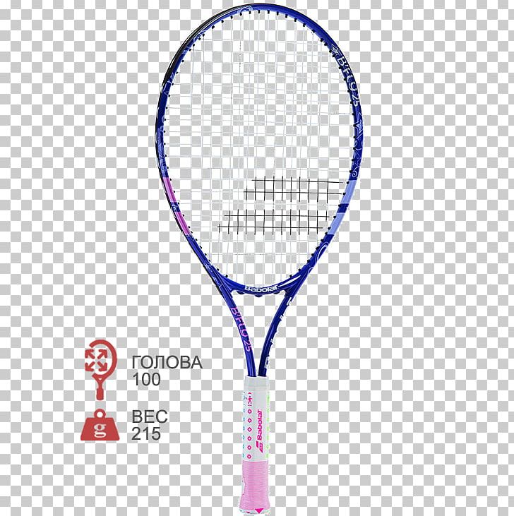 Racket Babolat Pure Aero Tennis Rakieta Tenisowa PNG, Clipart, Babolat, Babolat Pure Drive, French Open, Junior, Line Free PNG Download