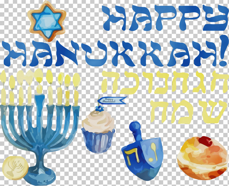 Birthday Candle PNG, Clipart, Baked Goods, Baking Cup, Birthday Candle, Food, Hanukkah Free PNG Download
