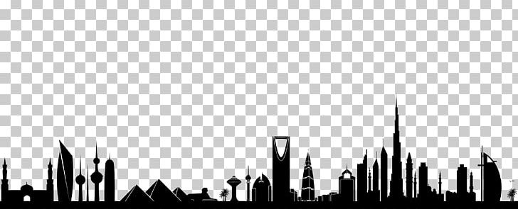 MENA Middle East North Africa Arab World Hitachi PNG, Clipart, Advertising, Arab World, Black And White, City, Computer Wallpaper Free PNG Download