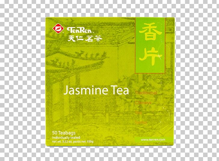 Jasmine Tea Green Rectangle Tea Bag PNG, Clipart, Bag, Brand, Food Drinks, Grass, Green Free PNG Download