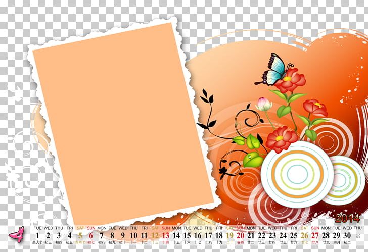 Calendar PNG, Clipart, Animation, Border Texture, Butterfly, Calendar, Cartoon Free PNG Download