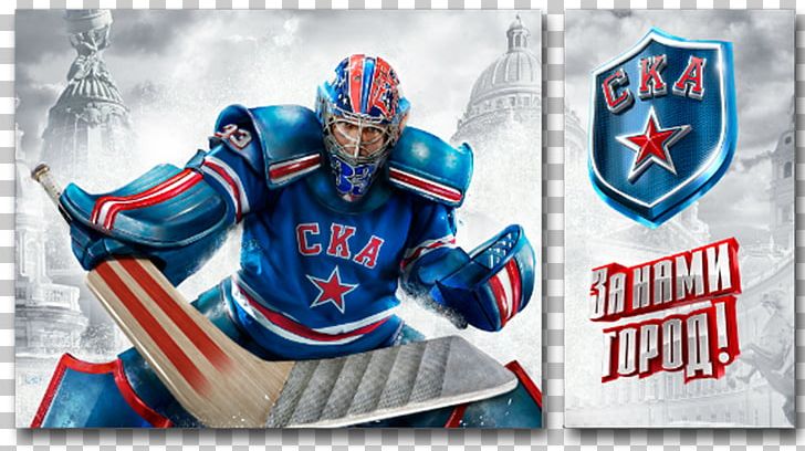 SKA Saint Petersburg National Hockey League Ice Hockey Desktop PNG, Clipart, Blue, Desktop Wallpaper, Goalkeeper, Goaltender, Hockey Free PNG Download