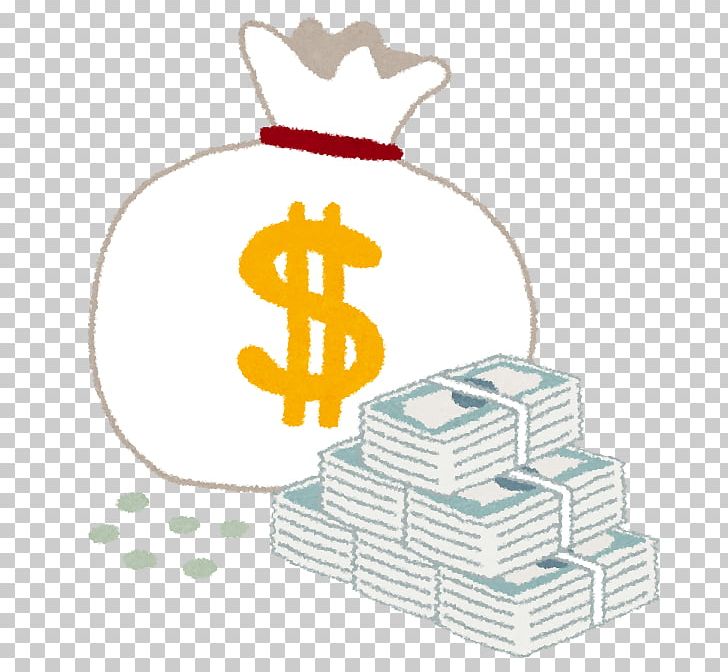 いらすとや Gratis United States Dollar Cost Money PNG, Clipart, Building, Cash, Cost, Fraud, Gratis Free PNG Download