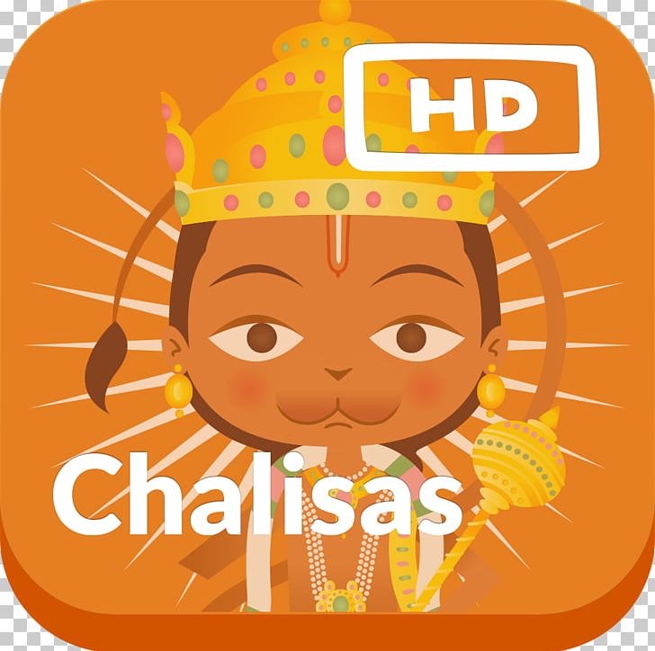 Hanuman Chalisa Food PNG, Clipart, Cartoon, Desktop Computers, Food, Hanuman,  Hanuman Chalisa Free PNG Download