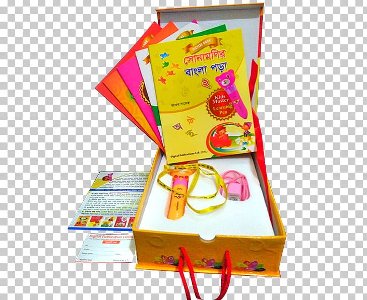 Digital Learning Book Pens Electronic Publishing PNG, Clipart, Bengali, Book, Box, Digital Learning, Digital Pen Free PNG Download