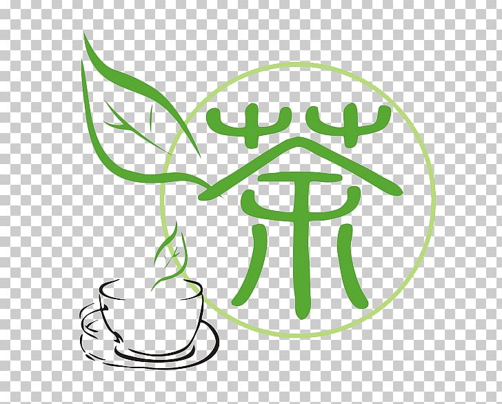 Green Tea Art PNG, Clipart, Area, Art, Art Deco, Brand, Circle Free PNG Download