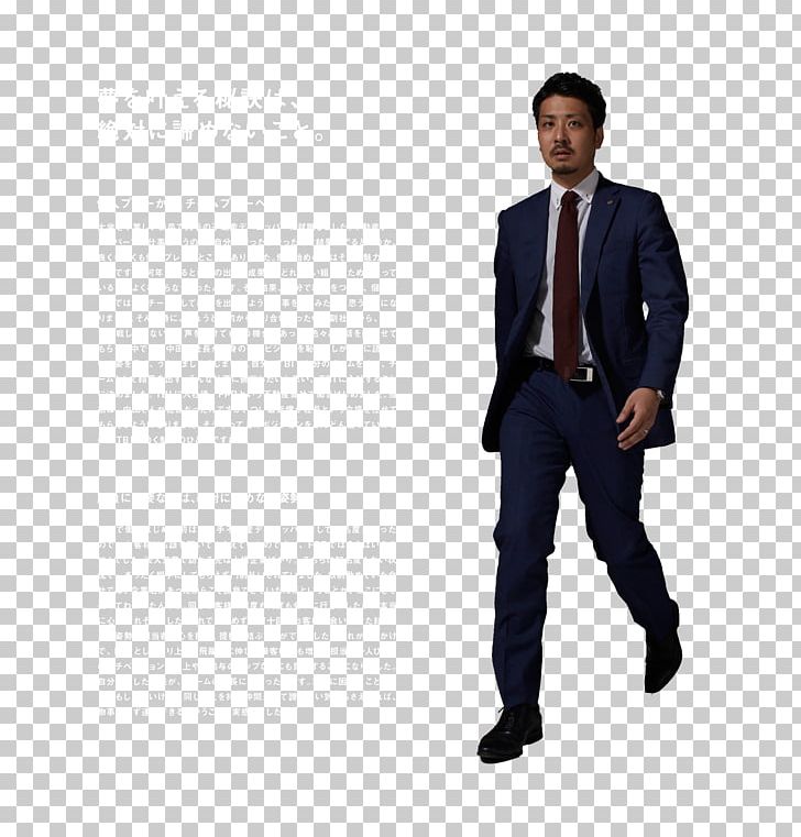 Tuxedo M. Business Executive Jeans PNG, Clipart, Blazer, Business, Business Executive, Businessperson, Chief Executive Free PNG Download