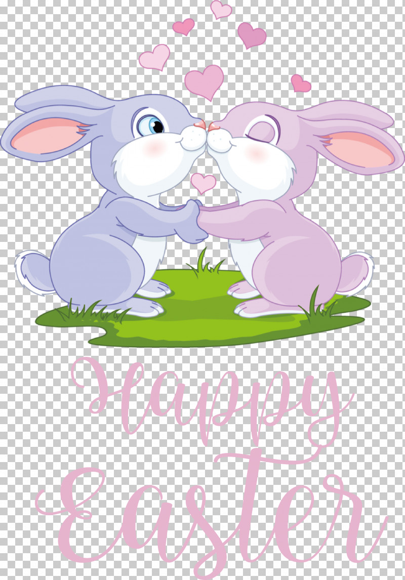 Happy Easter Day Easter Day Blessing Easter Bunny PNG, Clipart, Canvas Print, Cartoon, Cute Easter, Drawing, Easter Bunny Free PNG Download
