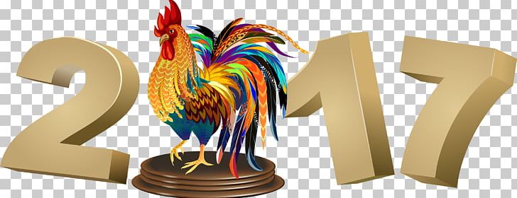 Chinese New Year PNG, Clipart, Animation, Chicken, Chinese New Year, Computer Icons, Desktop Wallpaper Free PNG Download