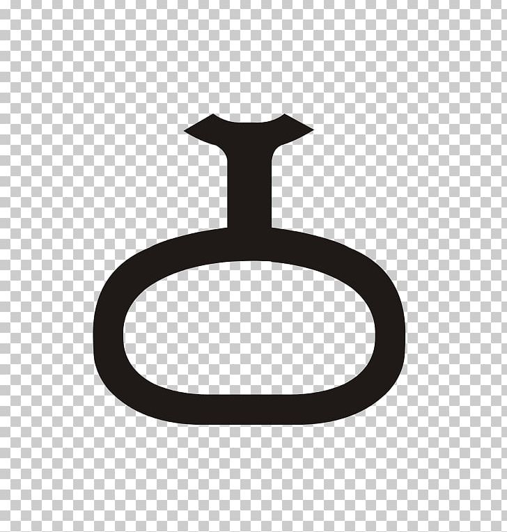Line Angle Font PNG, Clipart, Abugida, Angle, Art, Circle, Line Free PNG Download