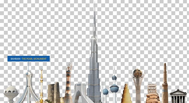 Qatar Trade PNG, Clipart, Art Dubai, Building, Clip Art, Company, Day Trading Free PNG Download