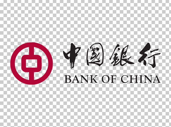 Bank Of China (Hong Kong) Bank Of China Woodlands Sub-Branch PNG, Clipart, Area, Bank, Banking License, Bank Of China, Bank Of China Hong Kong Free PNG Download