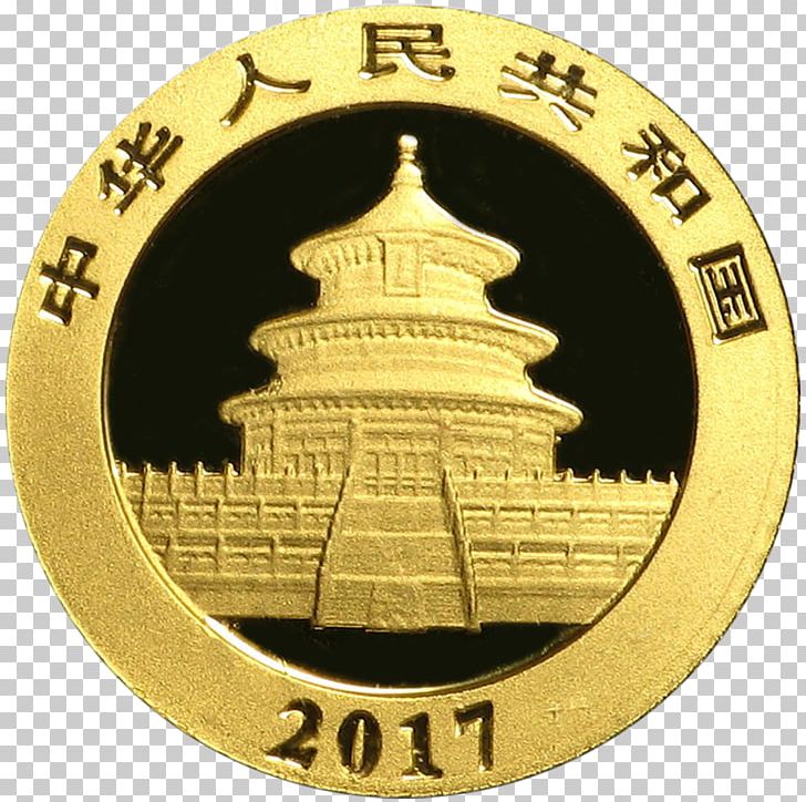 Giant Panda Chinese Gold Panda Chinese Silver Panda Bullion PNG, Clipart, Apmex, Badge, Brass, Bullion, Bullion Coin Free PNG Download