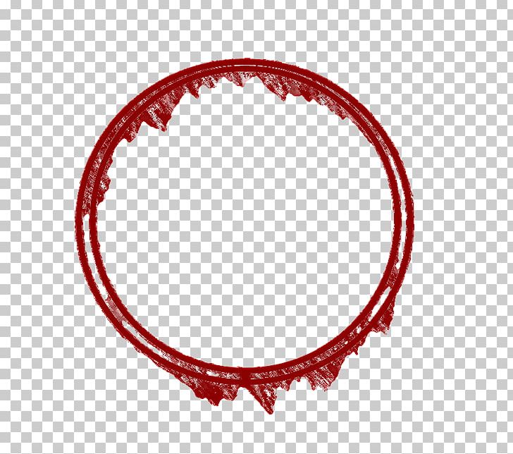 Circle Disk PNG, Clipart, Art, Artist, Circle, Circulos, Community Free PNG Download