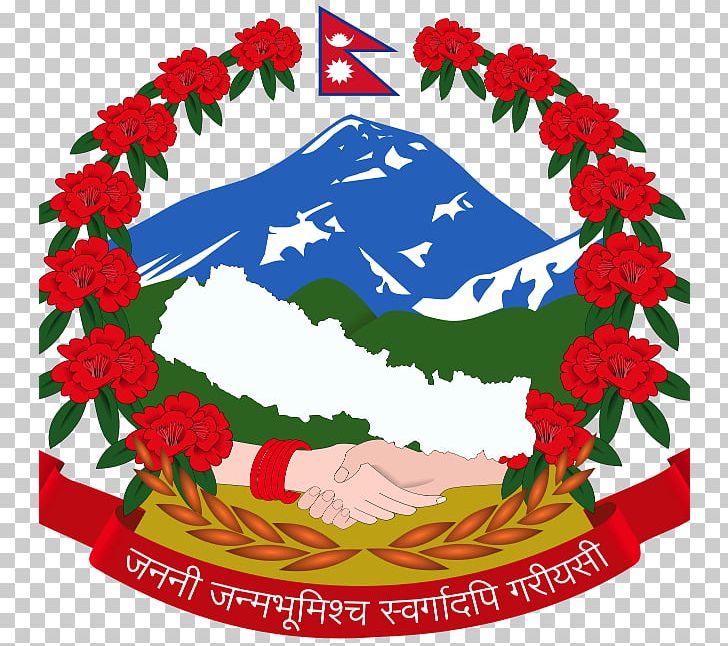 Ministry Of Foreign Affairs Kathmandu Foreign Minister Government Of Nepal PNG, Clipart, Artwork, Christmas, Cut Flowers, Flag Of The Khmer Republic, Floral Design Free PNG Download