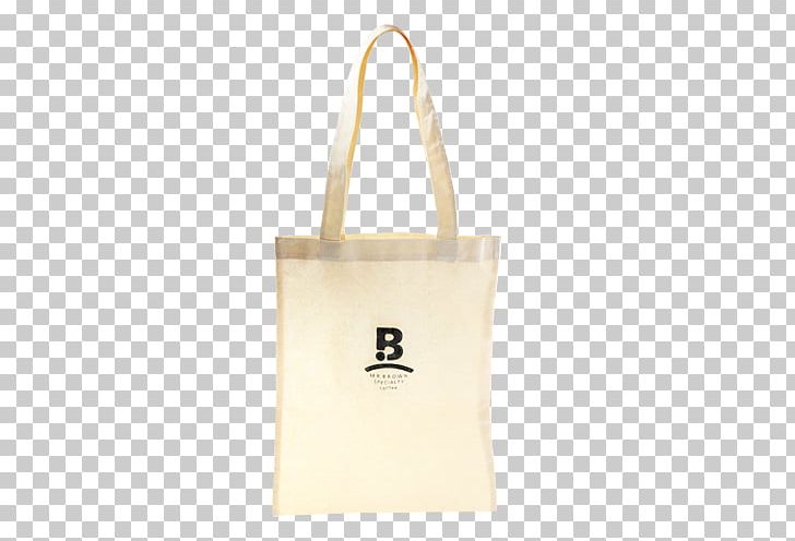 Tote Bag Brand PNG, Clipart, Accessories, Bag, Beige, Brand, Brown Bag Free PNG Download