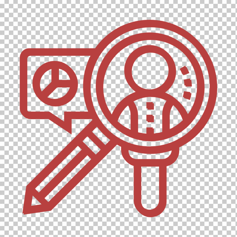 Business And Finance Icon Target Icon Concentration Icon PNG, Clipart, Business, Business And Finance Icon, Concentration Icon, Desktop Environment, Education Free PNG Download