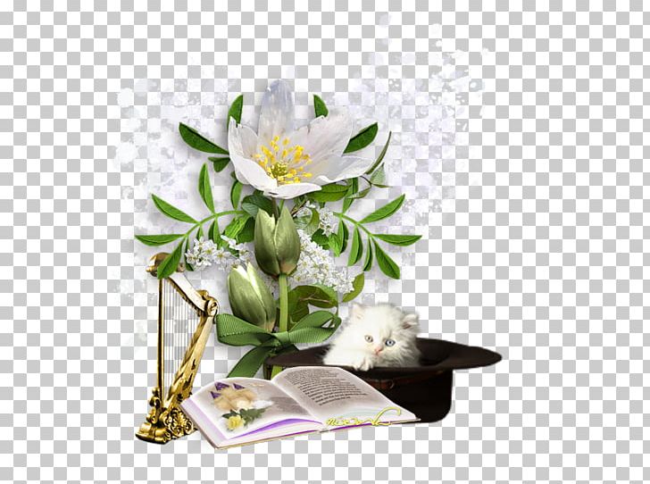 Flower Bouquet Floral Design .im PNG, Clipart, Artificial Flower, Cut Flowers, Deco, Fleur, Flora Free PNG Download