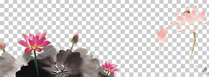 Mooncake Mid-Autumn Festival Change Traditional Chinese Holidays Ink Wash Painting PNG, Clipart, Branch, Computer Wallpaper, Flower, Flower Arranging, Herbaceous Plant Free PNG Download