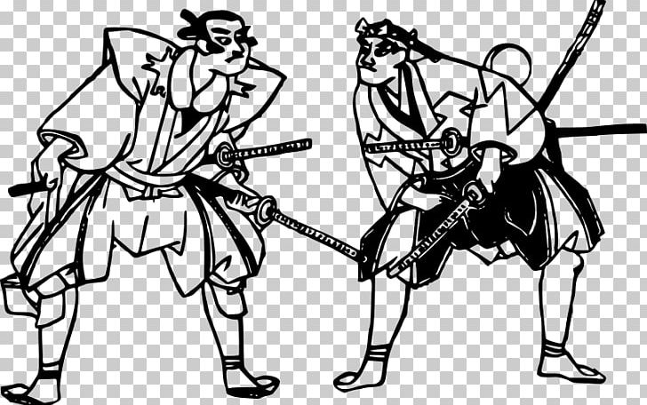 Samurai Meiji Restoration PNG, Clipart, Arm, Art, Artwork, Black And White, Cartoon Free PNG Download