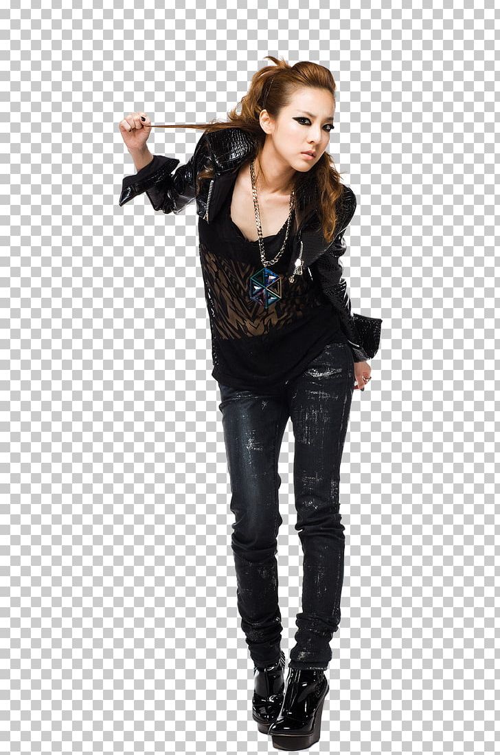 Sandara Park 2NE1 Can't Nobody To Anyone K-pop PNG, Clipart,  Free PNG Download