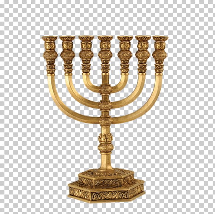 Temple In Jerusalem Solomon's Temple Menorah Judaism Hanukkah PNG, Clipart, Brass, Candle, Candle Holder, Candlestick, Dreidel Free PNG Download