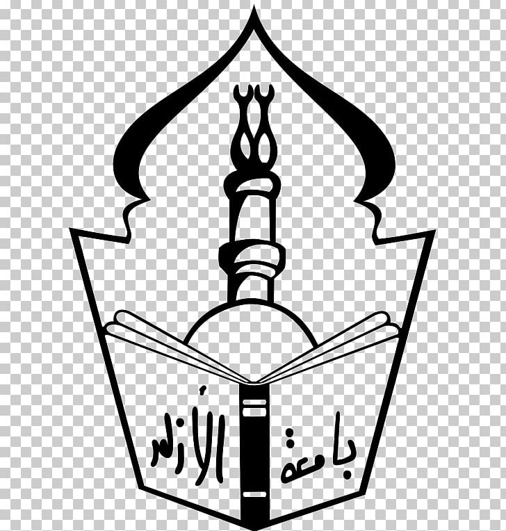 Al-Azhar University Al-Azhar Mosque UCSI University Faculty PNG, Clipart, Alazhar Mosque, Alazhar University, Area, Artwork, Black And White Free PNG Download