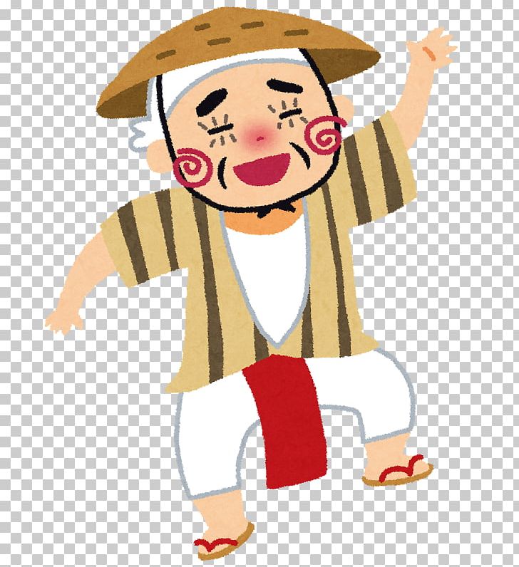 Okinawa いらすとや House Png Clipart Art Blog Boy Cartoon Clip Art Free Png Download