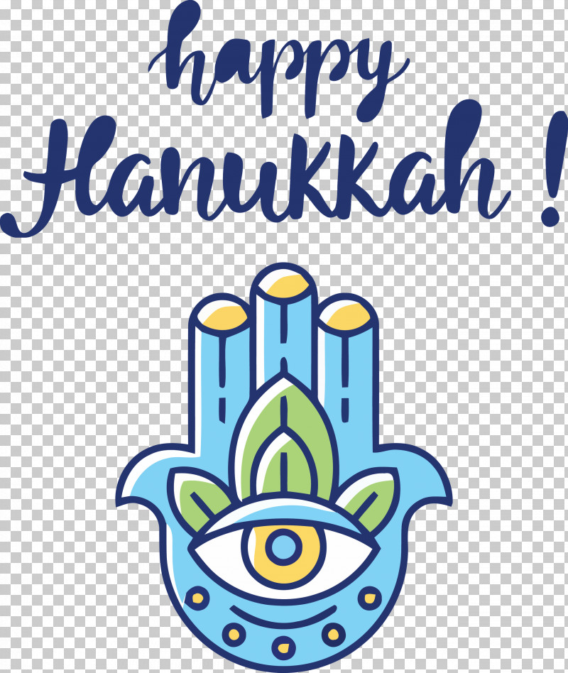 Hanukkah Happy Hanukkah PNG, Clipart, Cartoon, Geometry, Hanukkah, Happy Hanukkah, Line Free PNG Download