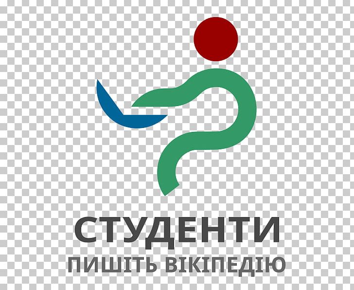 Wikipedia Logo Wikipedia Logo Student Wikimedia Foundation PNG, Clipart, Area, Artwork, Brand, English, Graphic Design Free PNG Download