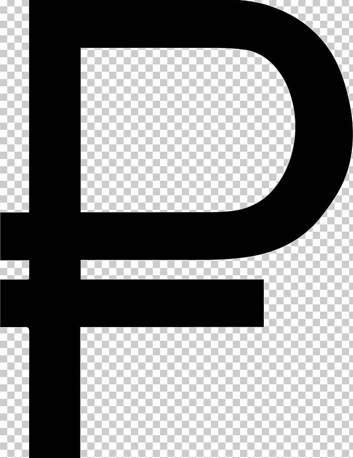 Russian Ruble Currency Symbol Ruble Sign Central Bank Of Russia PNG, Clipart, Angle, Bank, Banknote, Black, Black And White Free PNG Download