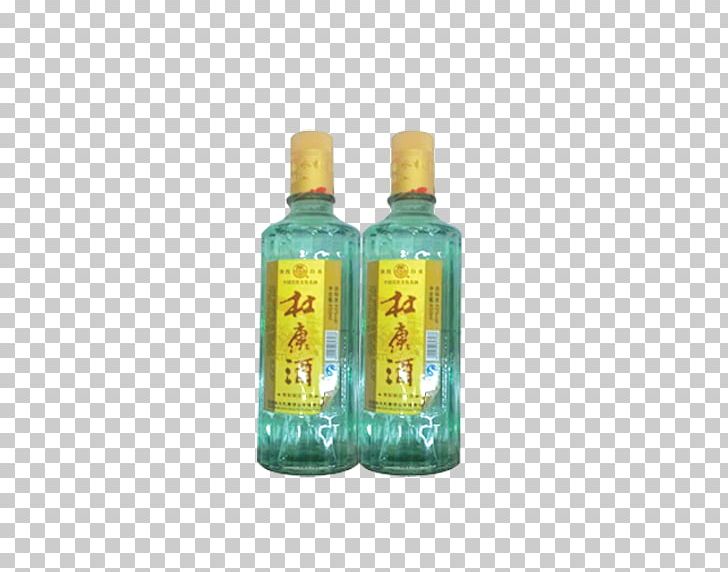 Glass Bottle Liquid PNG, Clipart, Bottle, Dukang, Dukang Wine, Food Drinks, Glass Free PNG Download