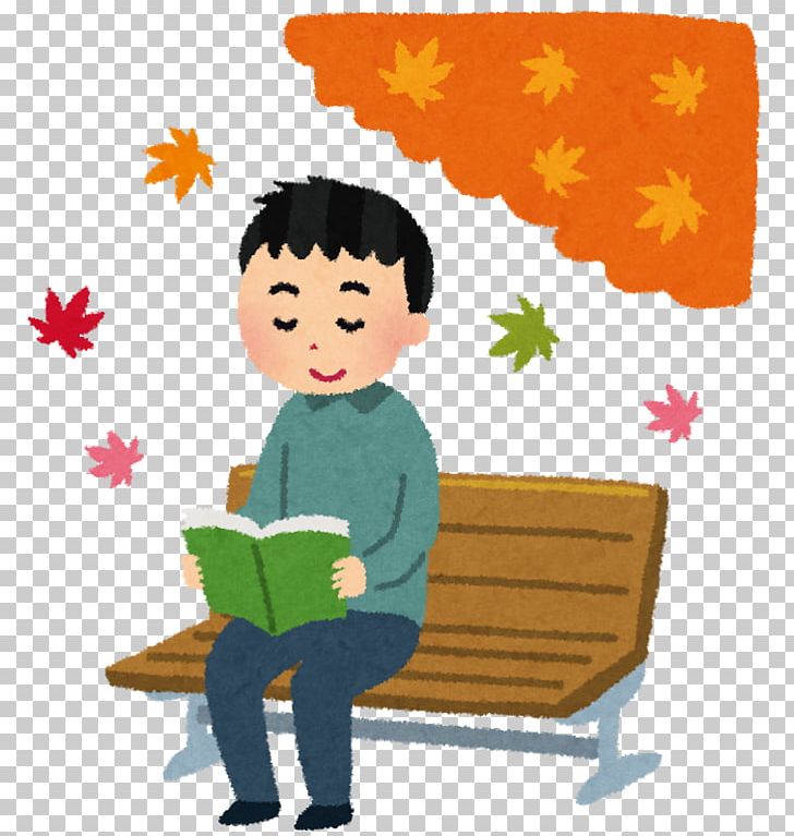 Autumn Reading Season Book PNG, Clipart, Art, Autumn, Book, Boy, Child Free PNG Download