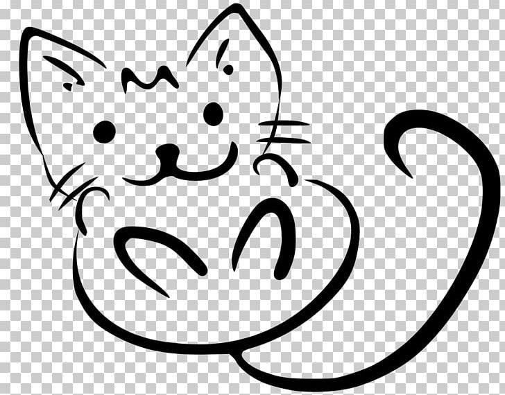Bumper Sticker Zazzle Label Cat PNG, Clipart, Animal, Art, Black, Cat Like Mammal, Face Free PNG Download