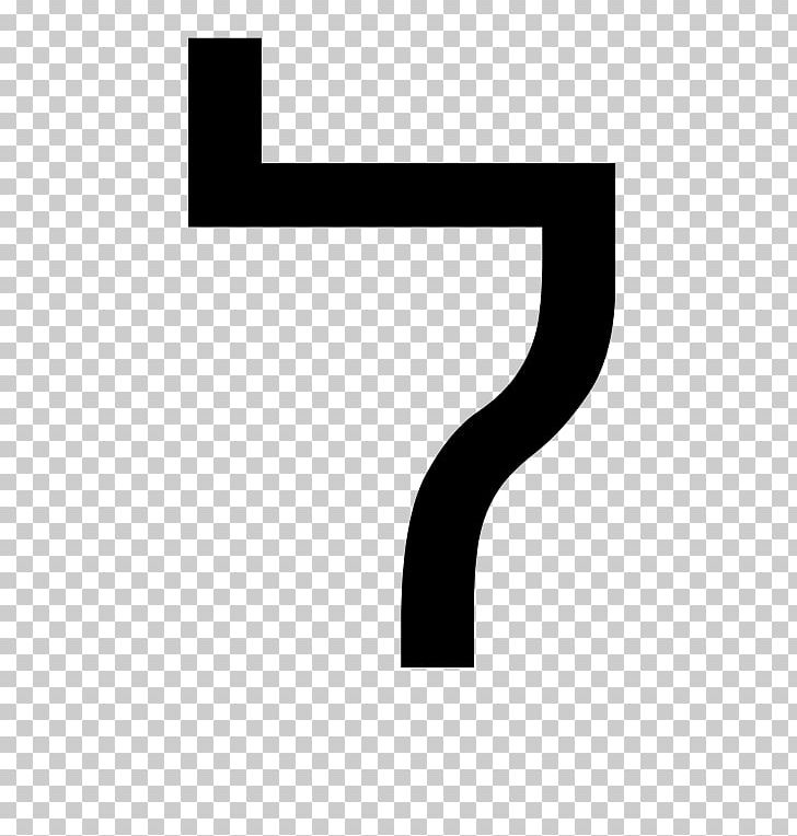 Hebrew Alphabet Lamedh Letter PNG, Clipart, Abjad, Alphabet, Angle, Arabic Alphabet, Black Free PNG Download