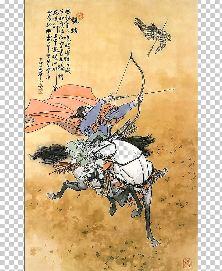 Tang Dynasty Hunting Tang Poetry Lxfcshi PNG, Clipart, Chinese Painting, Comic Book, Fictional Character, Illustrator, Lxfcshi Free PNG Download
