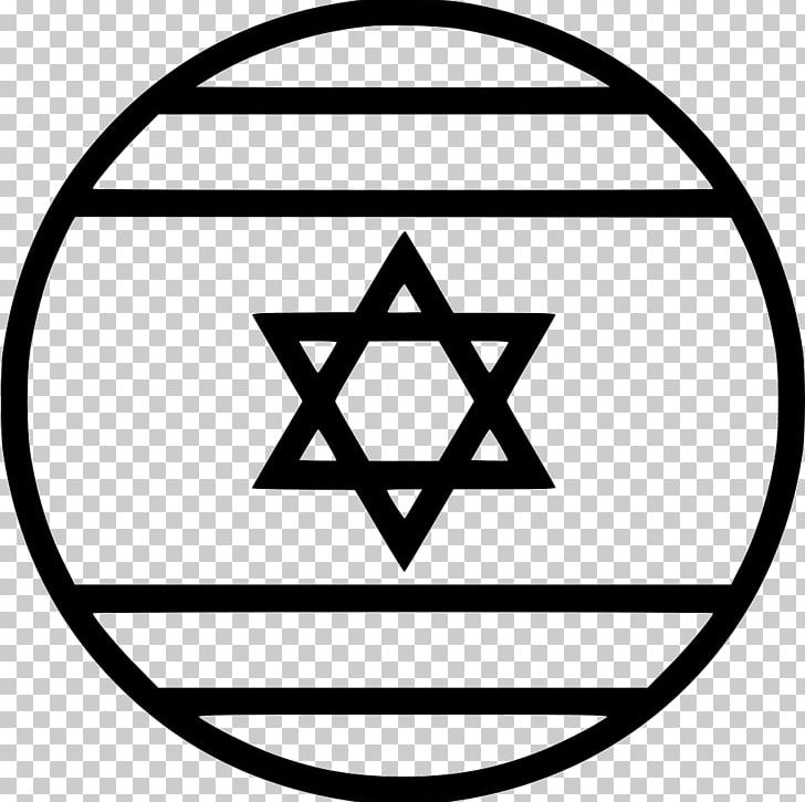 Flag Of Israel National Flag PNG, Clipart, Area, Black, Black And White, Brand, Circle Free PNG Download