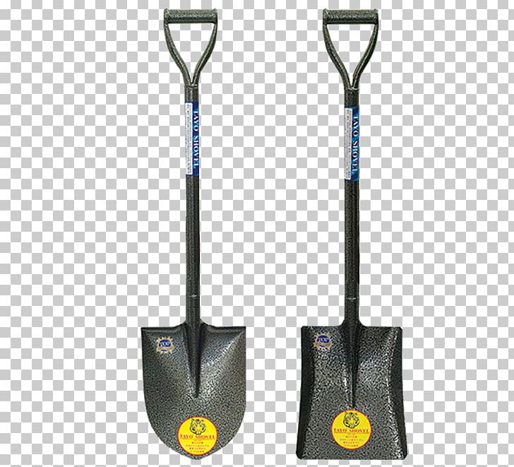 Shovel Gardening Forks Video Material PNG, Clipart, Baja, Dari, Gardening Forks, Hardware, Material Free PNG Download