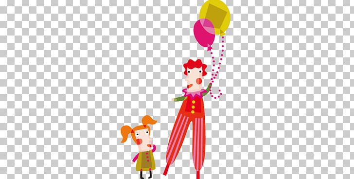 Carnival Illustration PNG, Clipart, Art, Atmosphere, Atmosphere Vector, Atmospheric, Balloon Free PNG Download