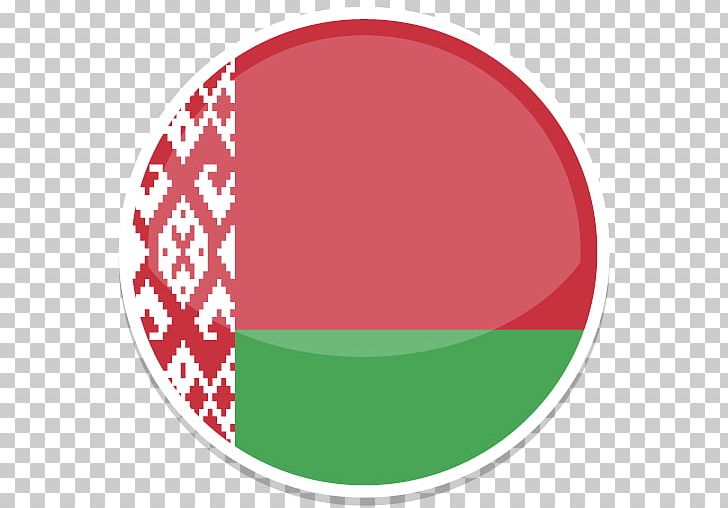 Cricket Ball Circle Green Red PNG, Clipart, Belarus, Circle, Cricket Ball, Emoji, Flag Free PNG Download