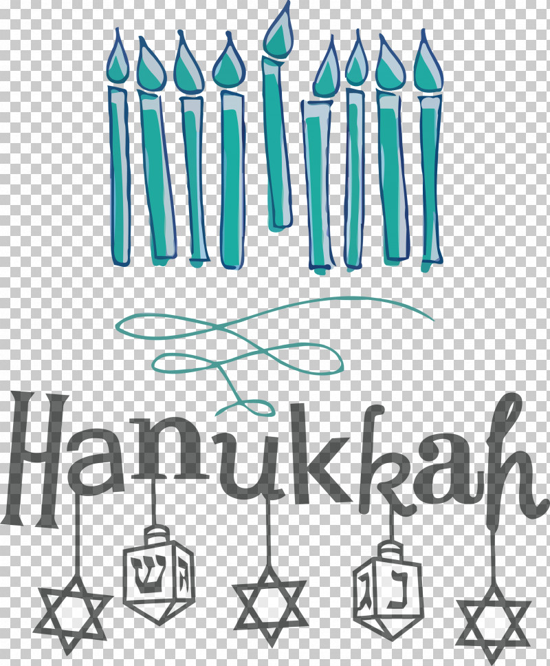 Hanukkah Happy Hanukkah PNG, Clipart, Cartoon, Drawing, Dreidel, Hanukkah, Hanukkah Menorah Free PNG Download